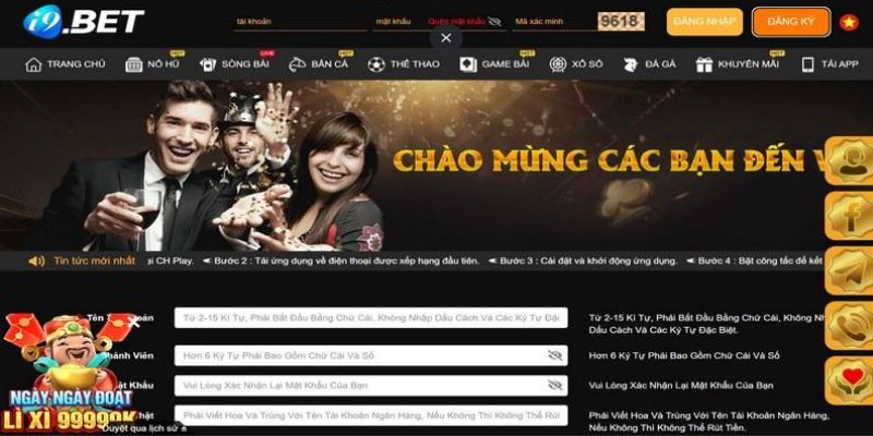 I9Bet Bảo Trì - Nâng Cao Trải Nghiệm Hội Viên Lên Tầm Cao I9Bet bảo trì nâng cao trải nghiệm online của hội viên