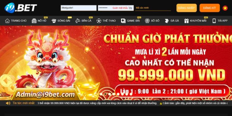 I9Bet Bảo Trì - Nâng Cao Trải Nghiệm Hội Viên Lên Tầm Cao Quy trình I9Bet bảo trì diễn ra nhanh chóng, không quá lâu